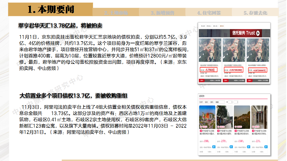975993bdd522fe653e3d1eeab7cb6583.png