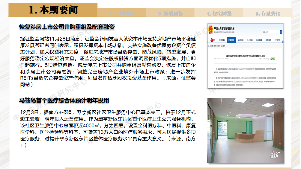 51c59c51efd81f70c6b2bc2ada87f82e.png