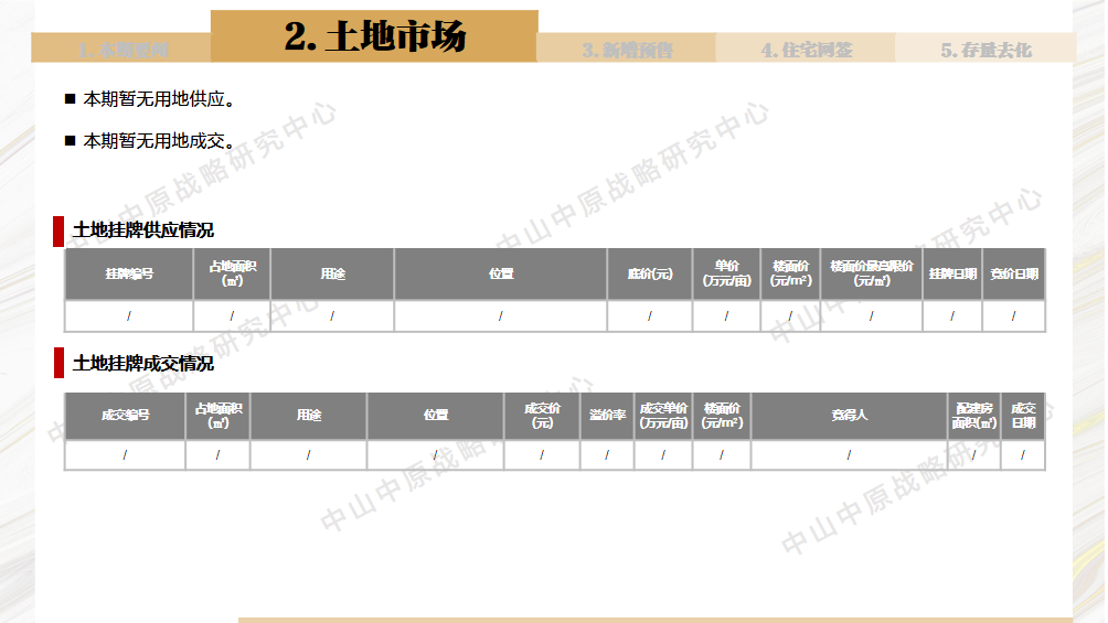 f618b6c927b19b8077b816a0cb1a81c0.png