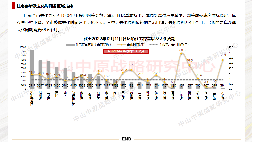 106c6a97f71e69b599b5183e53148e05.png