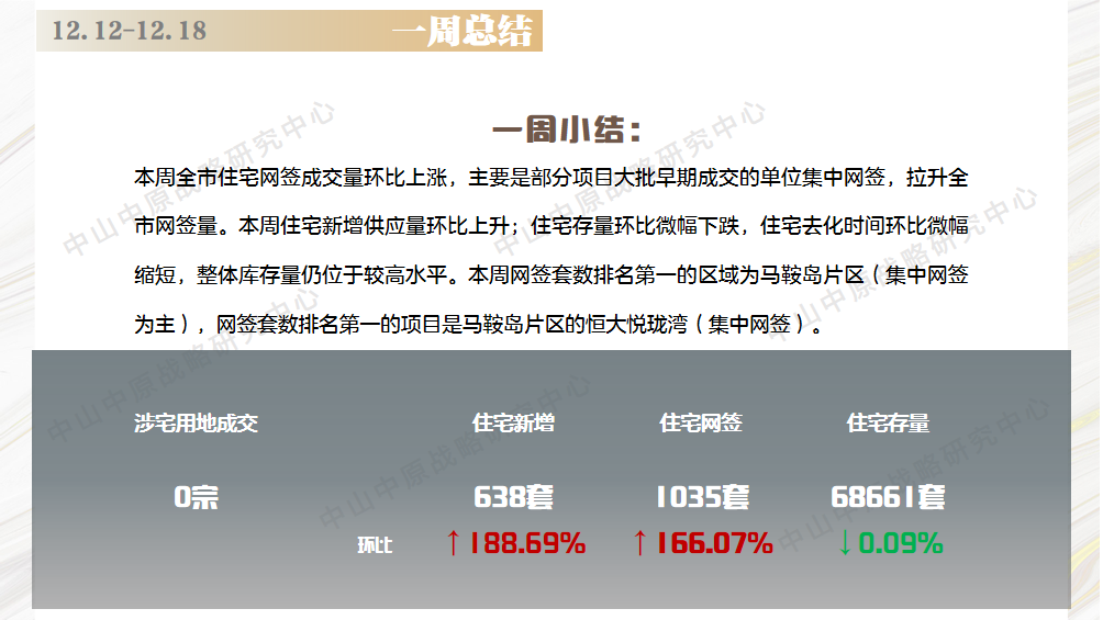 d878cf4dc9a6633bc946f59ec7a13b56.png