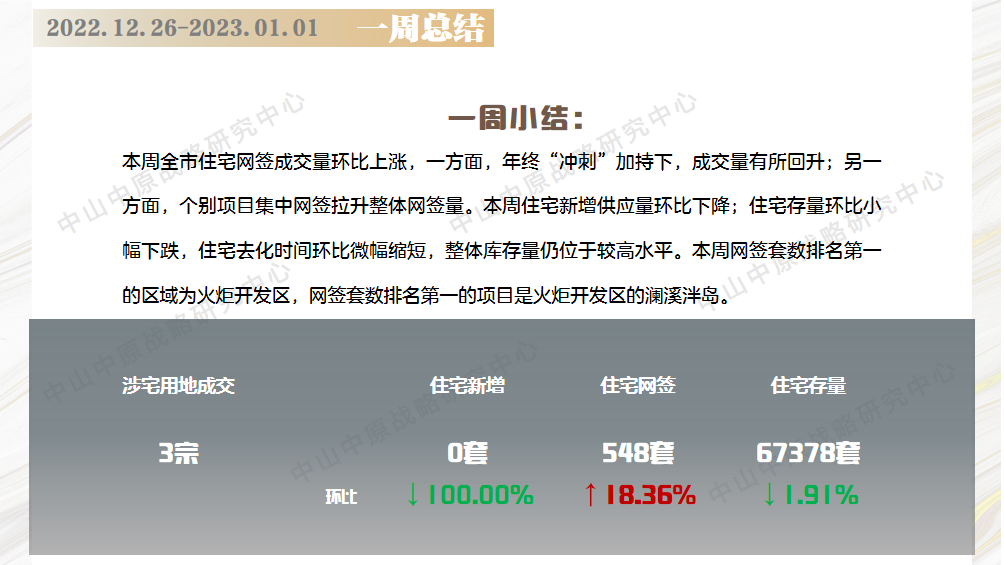 55c3f85dea649c6b81f0ee1416f6bc13.png