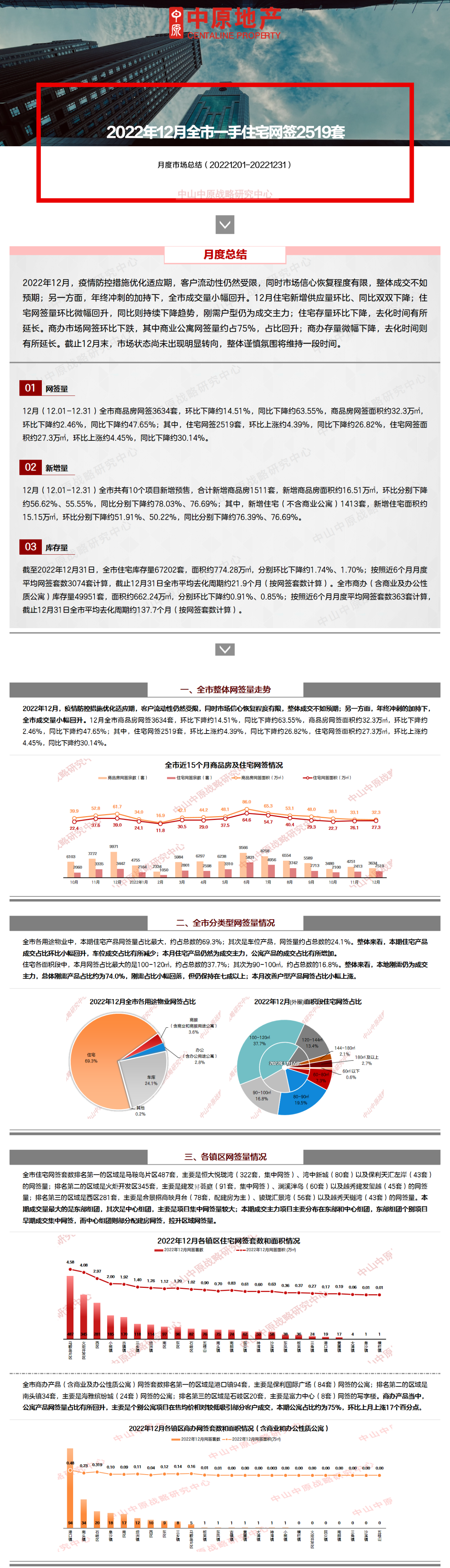 ca89eced973cadec0ec9d4baa739213c.png