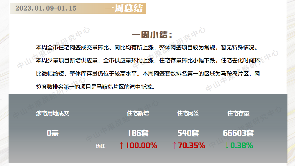 f89a2ab1607e316c3cfa8345e36a8121.png