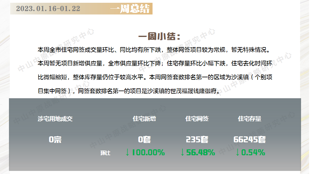 197e1a40e27141cdd3a7158a0485ddd2.png