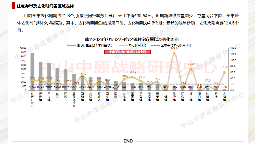 83ebb8ce524a52535992a6305124d399.png