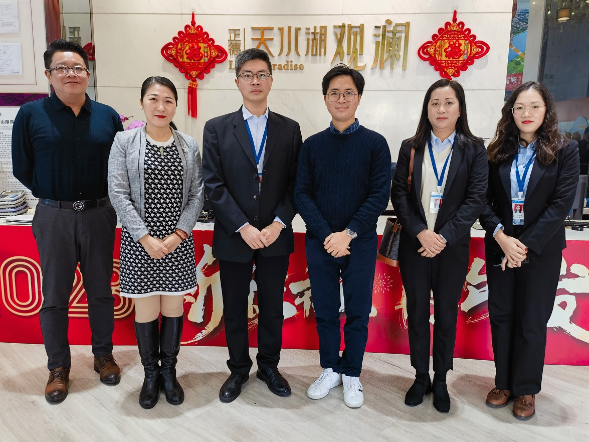 微信图片_20230210101925.jpg