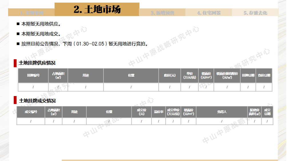 a04ed18fb0bef67e0b2083f01867d146.png