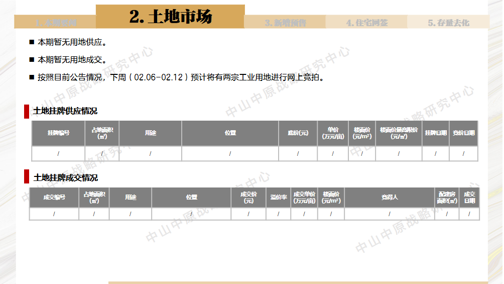 be4b9eca28e2a98ca549f537f8610f56.png
