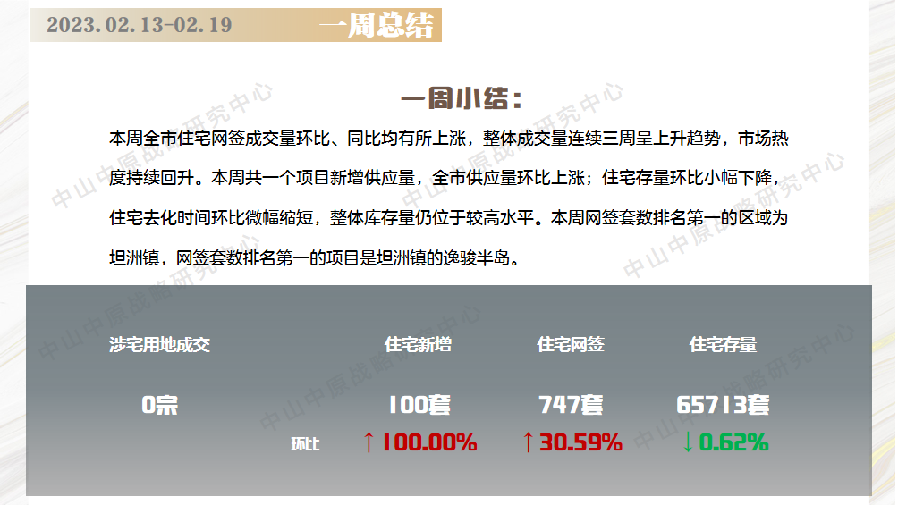 300dd8034d391f3fe8c149615c714cc2.png