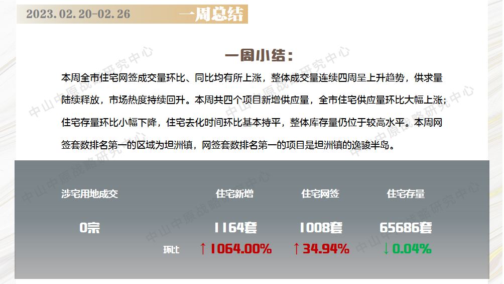 71c1fe38db34a683d0cc23ea0fbce877.png