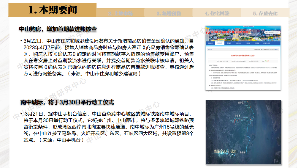 472eb457a9fbc99ce362a372a51f7353.png