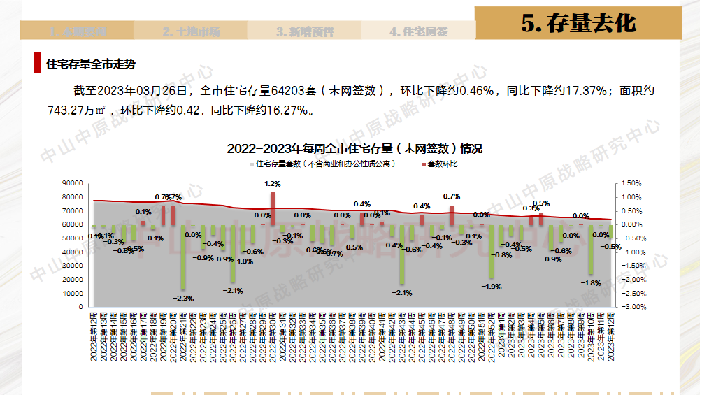 3b97424b126d23a952b578bc4a0ab943.png