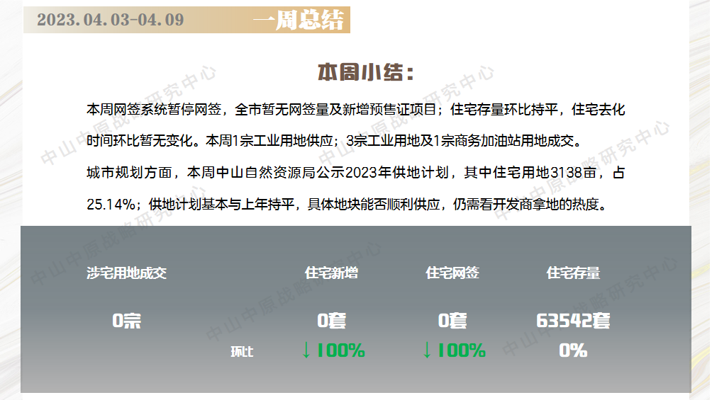 d94248fef3fda417800d93ea4cbf77c0.png