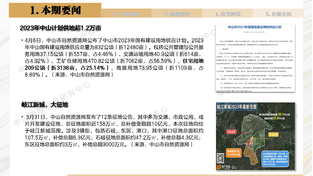 6dac205df752a0d3aa5829c81caa75ab.png