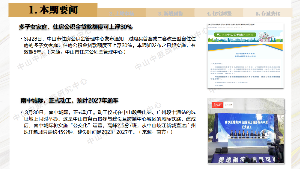c5a41058d7aba7166279b7ab9110f707.png
