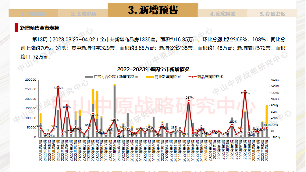 72221fdd1ac599db9254de9ac3684358.png