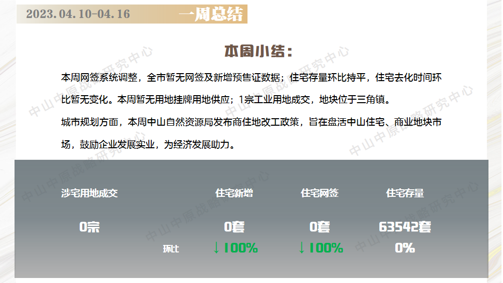 45ef9b178da7e882462ce38dd9cc1d61.png