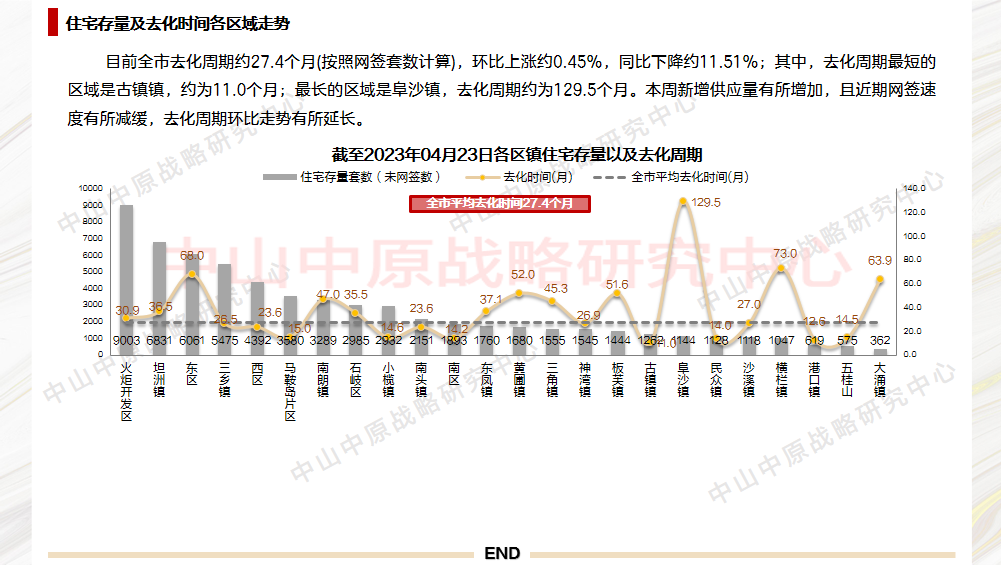 110dbf8486f411dbf27ad3d21ce5cdc8.png