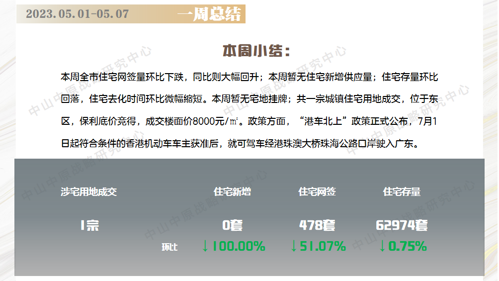 cab684cc6a23c0d9ee419419523a6c1d.png