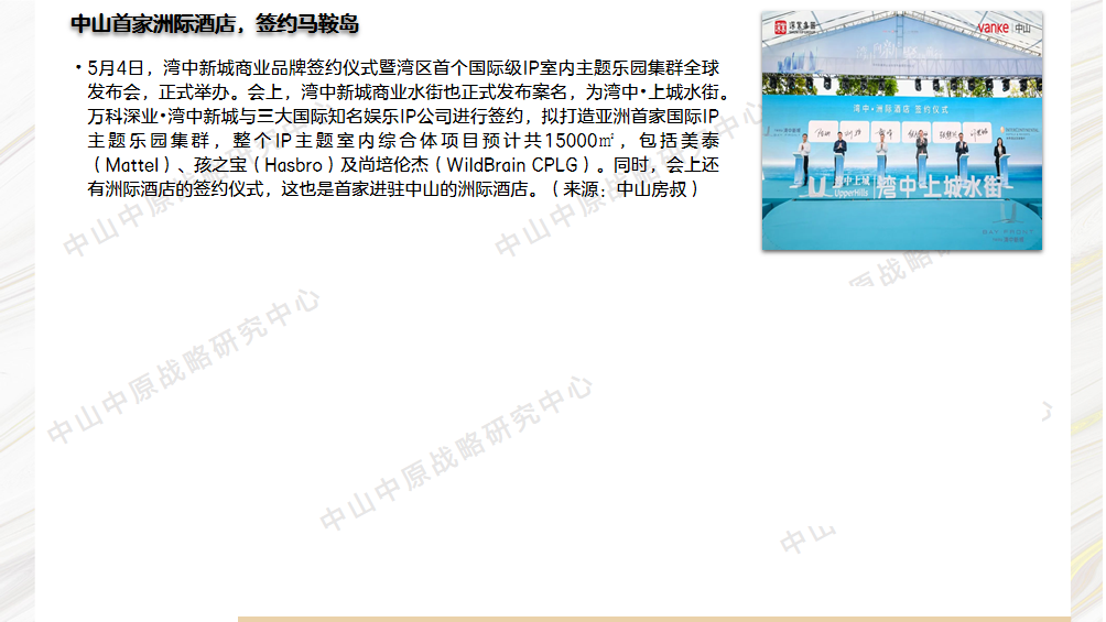 ab6a724e878817aa2b69756c8a5ee062.png