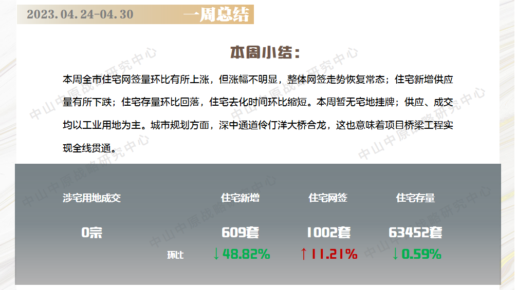 c5ca757c6cf0454bd22ded63121d06e2.png