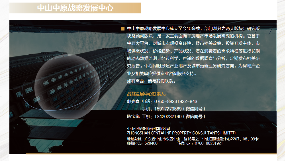 7165264e848c0cc9221617dd9ecefd6e.png