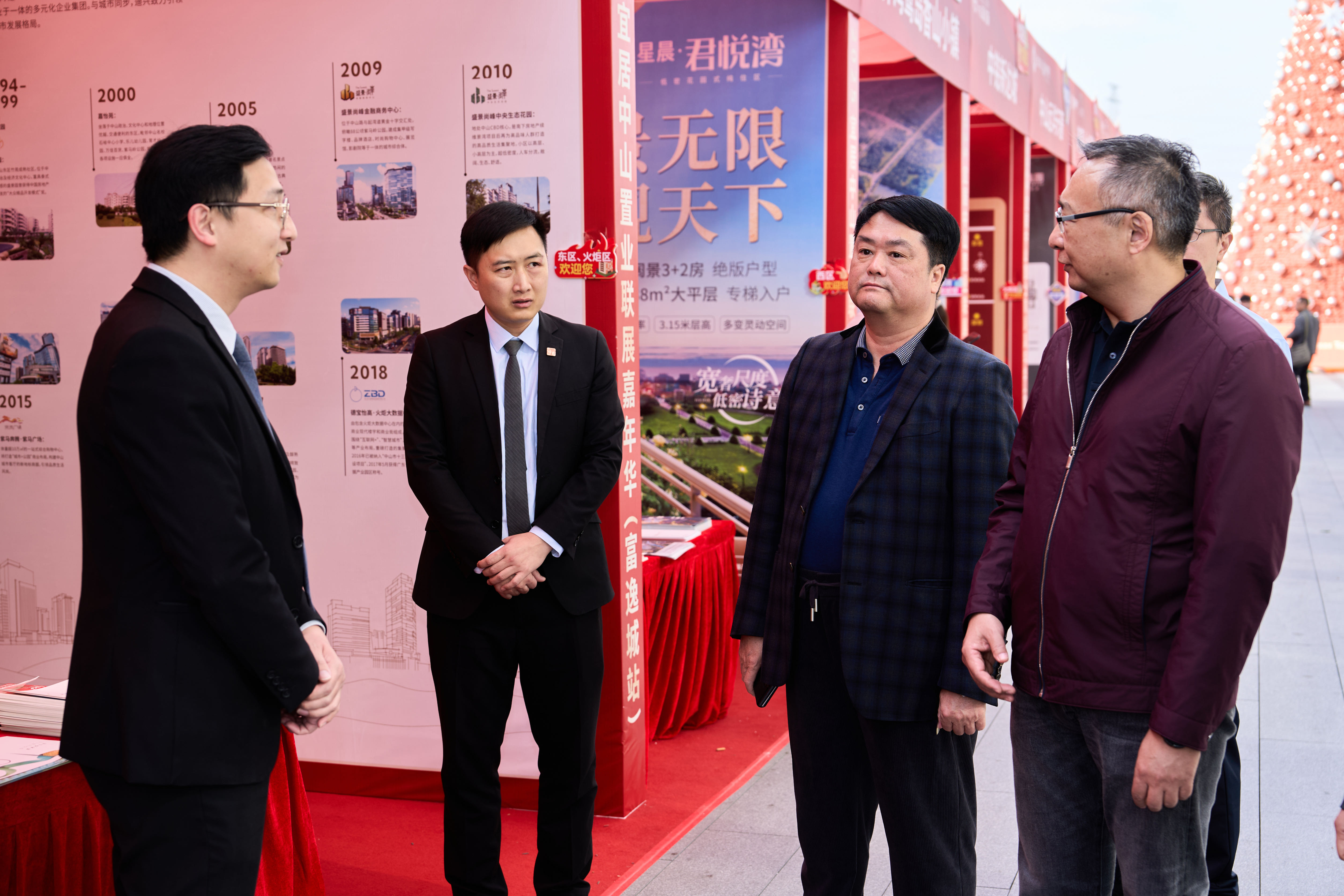 1736384944961499.jpg 6ace87b8e8dcbec2b69dd096f0fa6e4.jpg