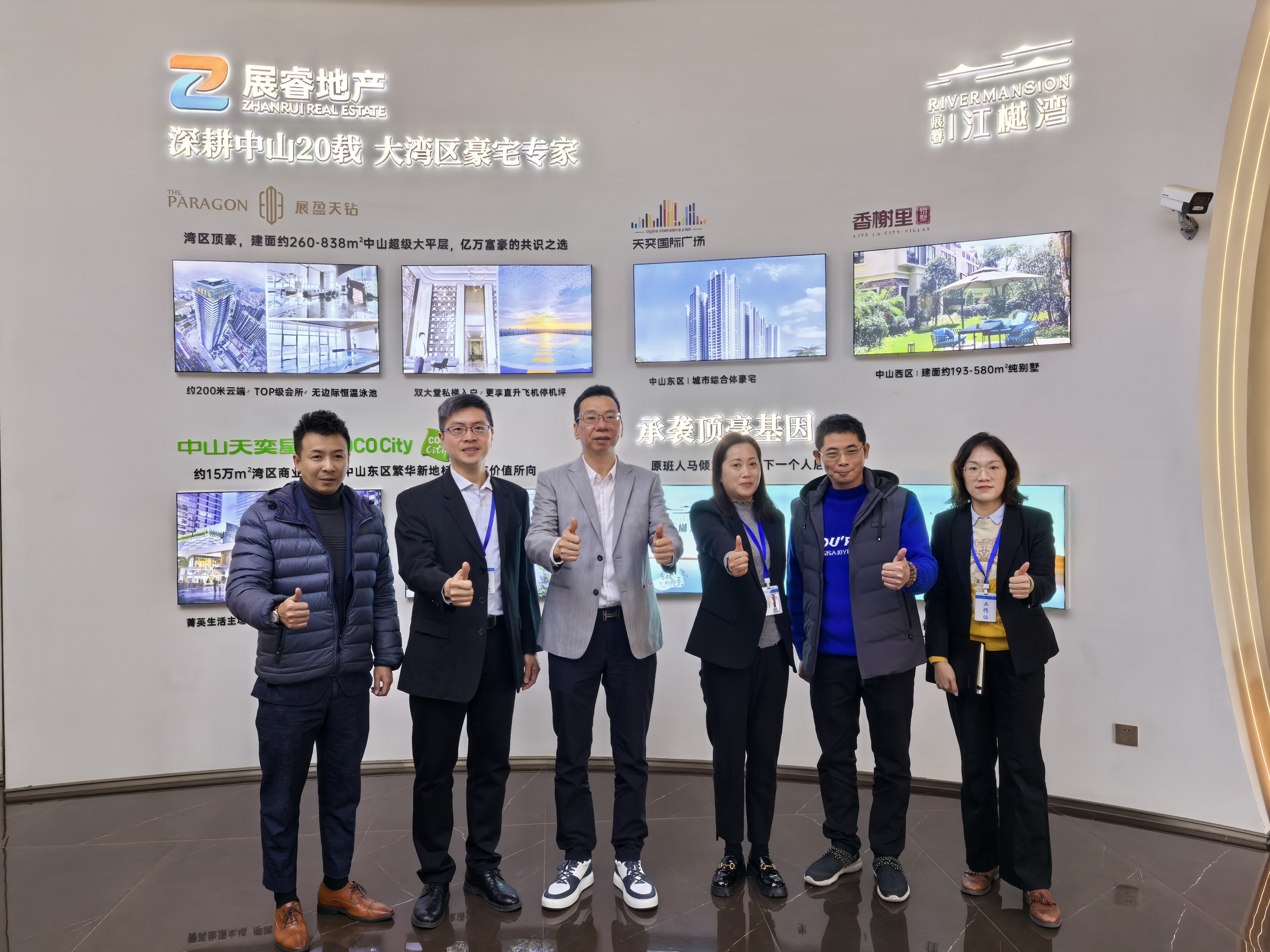 1739519454967902.jpg 0361eaf2169393cf849a9194d75d9a7.jpg